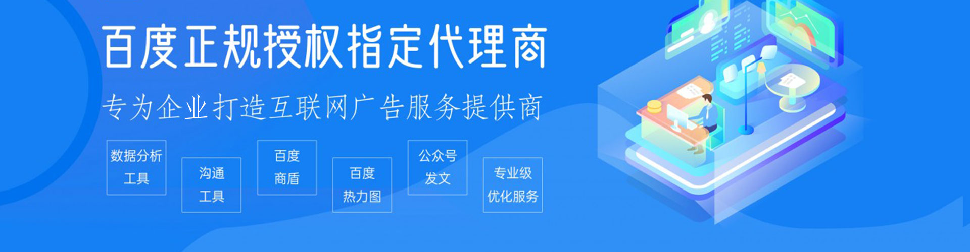 阳山朋友圈信息流
