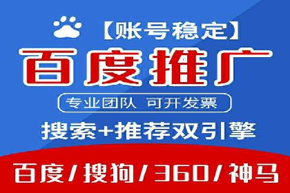 微信信息流广告与内容营销的结合策略