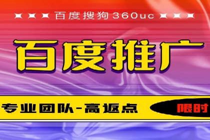 广告投放中信息流优化的关键因素与策略